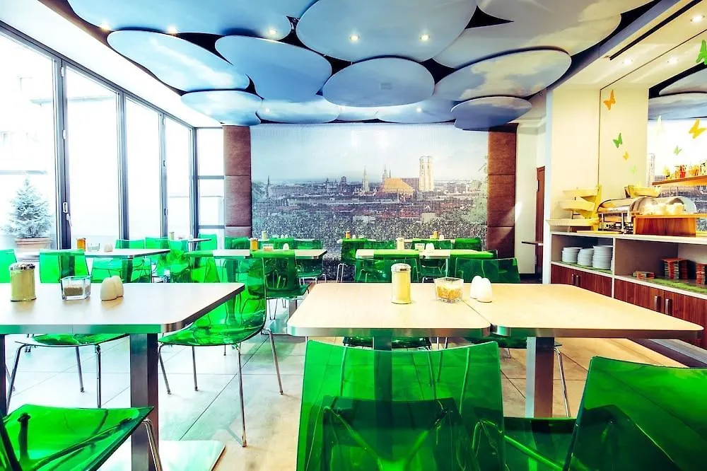 Hotel Cocoon Stachus Monaco di Baviera
