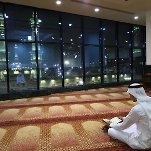 ***** Hotel Al Ghufran Safwah Makkah Arabie saoudite